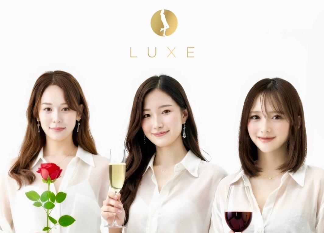 Valentine's Special Event at LUXE | Feb 13-15