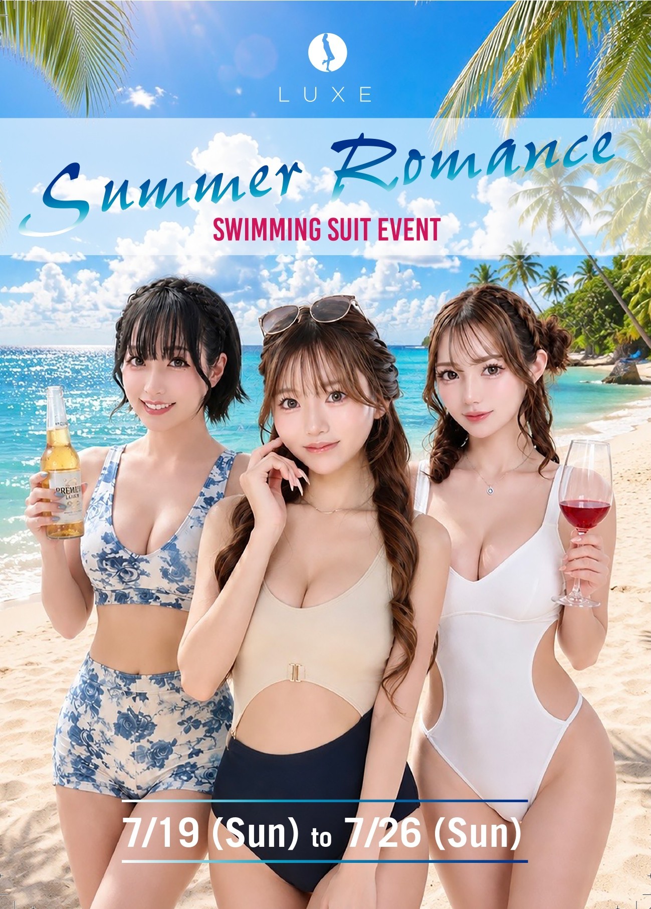 Summer Romance🌺―Swimming Suit Event